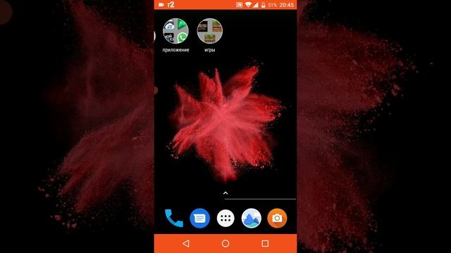 мороженщик 3 как скачать читы от оитвита смотреть онлайн