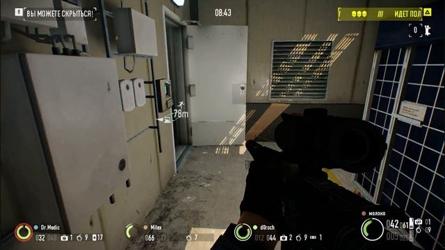 PayDay2 Один против 100!!! День Выборов смотреть онлайн