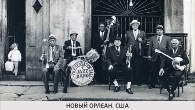 Развитие традиций оперного жанра. Музыка 8 класс. РЭШ смотреть онлайн