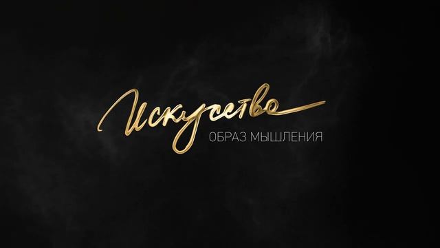 Стайлинг. ESTEL PROART