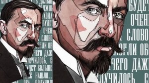 Иван Бунин. У птицы есть гнездо, у зверя есть нора…