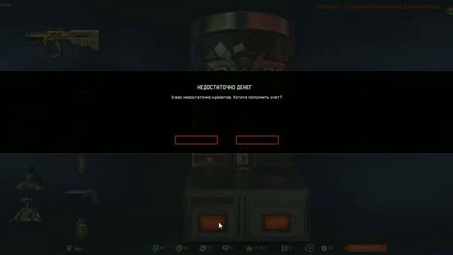Warface: Как выбить ЗОЛОТОЙ Tavor CTAR-21 ? смотреть онлайн