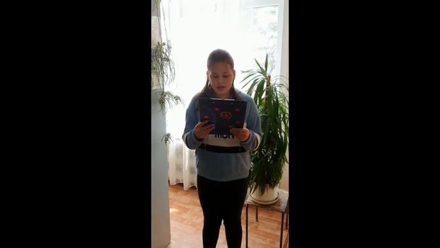 Районный видео - марафон "Стихи Победы". МБОУ ООШ № 5, Володина Дарья, 5 "В" класс. смотреть онлайн