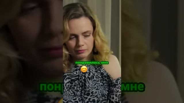 Задумайтесь, как ценится ваш труд на высшем уровне компании! смотреть онлайн