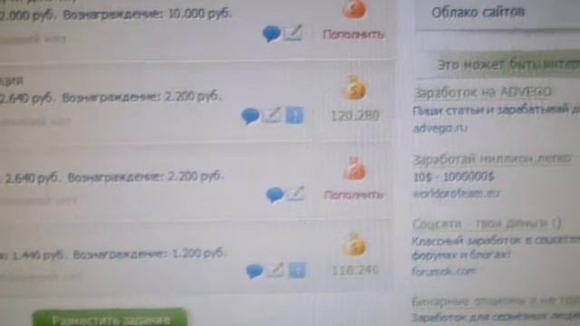 СМОТРЕТЬ СТРОГО +18 (ВЛИЯЕТ НА ПСИХИКУ) смотреть онлайн