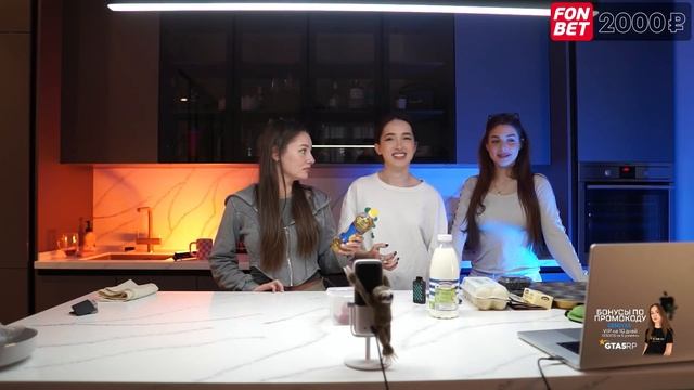 АКУЛИЧ И ГЕНСУХА ТРОГАЮТ ДРУГ ДРУГА ЗА 🍒 #генсуха #кореш #акулич #твич смотреть онлайн