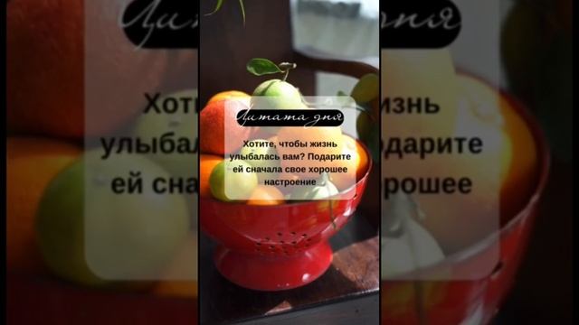 #цитата #2022 #сторис смотреть онлайн