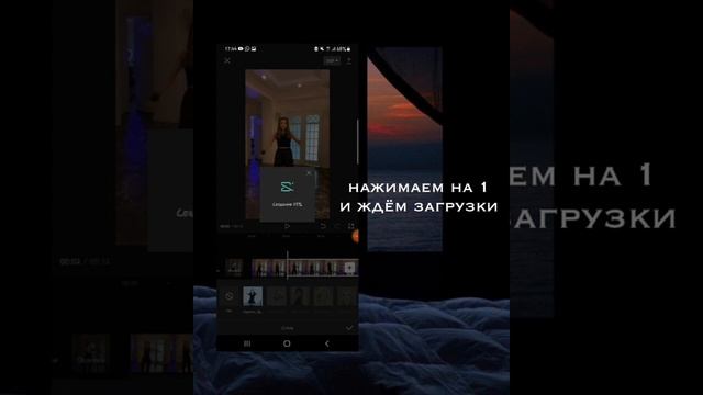 тутор на базу в кап куте|очень легко|первый тутор🥺 смотреть онлайн