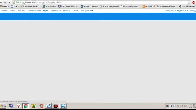 Как работает наша ТП Warface смотреть онлайн