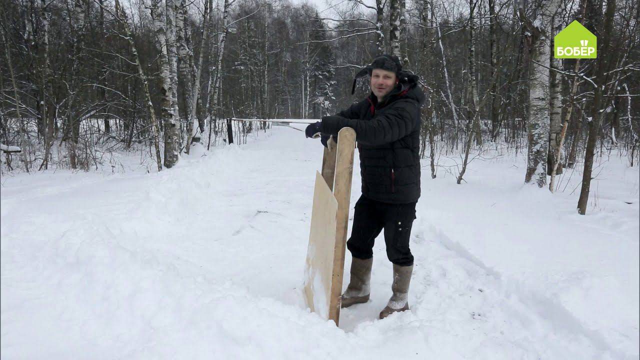 Как сделать скребок для чистки снега. Большая лопата для уборки снега своими руками смотреть онлайн