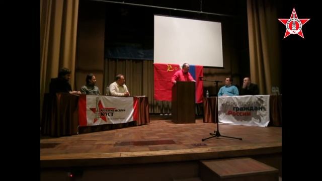 Клим Жуков Индустриализация Прошлое, Настоящее, Перспективы смотреть онлайн