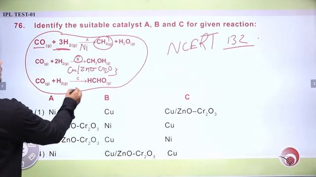 LIVE NEET 2023 | IPL TEST-01 | CHEMISTRY PAPER DISCUSSION | NEW LIGHT NEET #NEET_2023 #CHEMISTRY смотреть онлайн