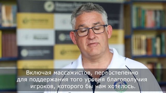 Луис Мендина (Luis Mendia) смотреть онлайн