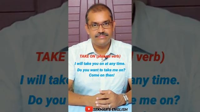 TAKE ON phrasal verb |Chennai Super Kings to take on Kolkata Knight Riders in15th IPL opening match смотреть онлайн