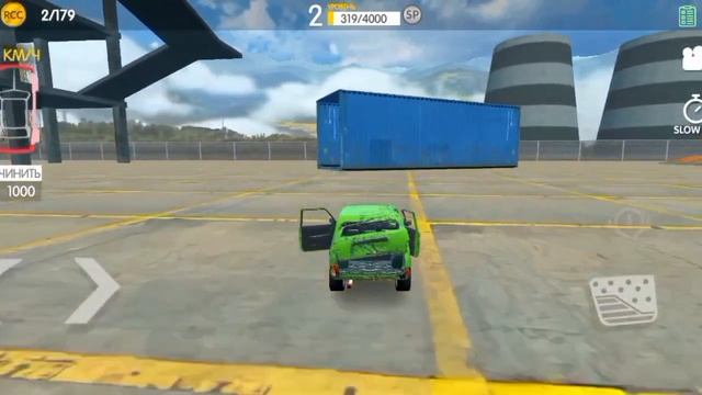 играем в real car crash 2 часть смотреть онлайн