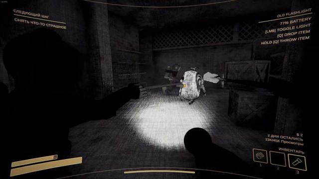 ГАЙД - Как набирать просмотры в Content Warning смотреть онлайн