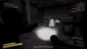 ГАЙД - Как набирать просмотры в Content Warning