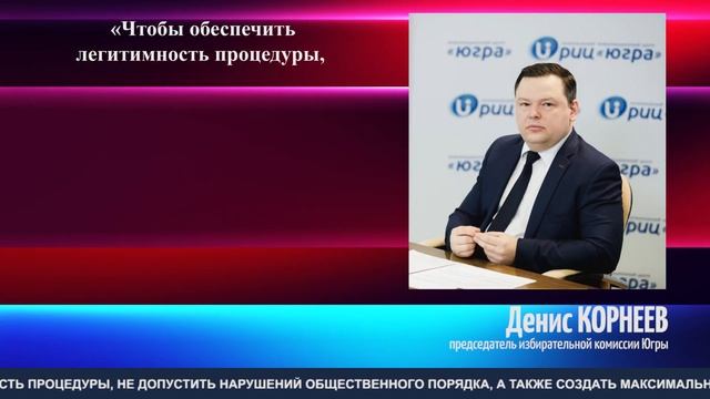 Открытость и прозрачность. ТК «Первый Советский» смотреть онлайн