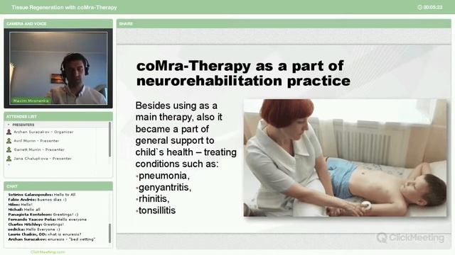 Pediatric neurorehabilitation смотреть онлайн