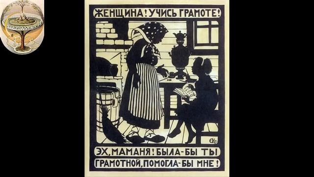 Булонская система образования смотреть онлайн