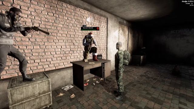 диалог про карточки в Will To Live Online смотреть онлайн