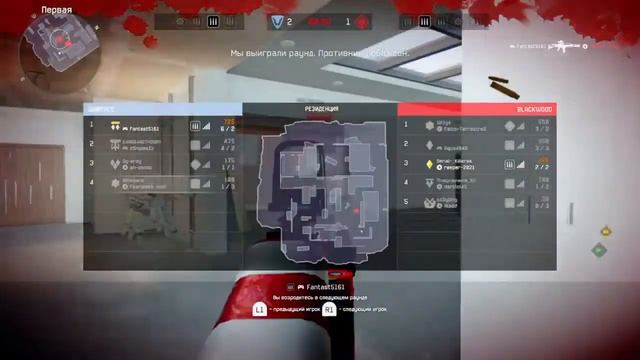 Стрим!!!Варфейс стрим с подписчиками)Заходи!!!