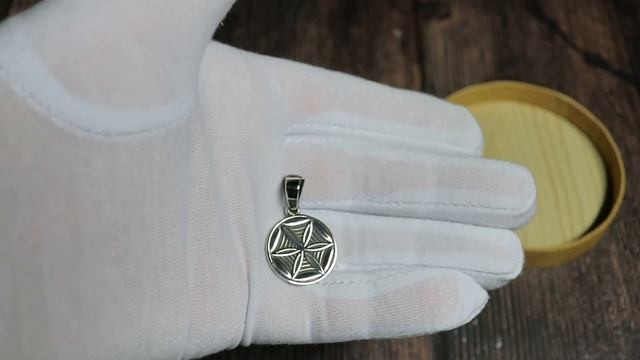 Любовный Амулет Афродиты смотреть онлайн