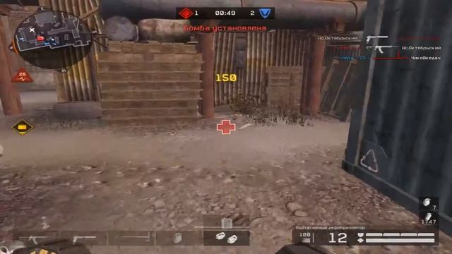 Warface КВ --ВОРОН-- VS Нервозники смотреть онлайн