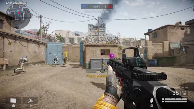 Clan War смотреть онлайн