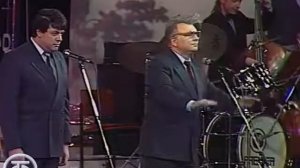 Александр Ширвиндт и Михаил Державин  «Пара психологов»   (1990)