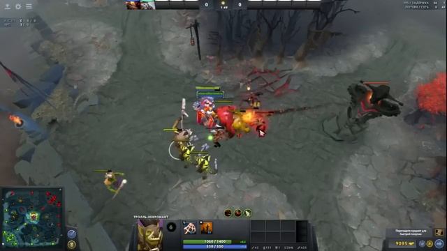 НИШТЯКИ ДОТЫ. Dota 2. Bugs and abuse on 7.01. Part 4. смотреть онлайн