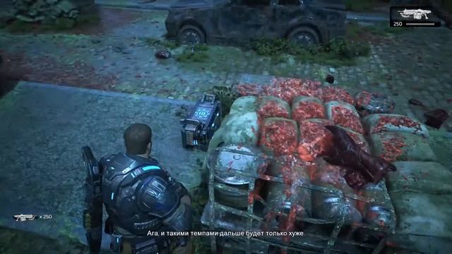 Gears of War 4 прохождение сюжета на русском языке без комментариев часть 4 смотреть онлайн