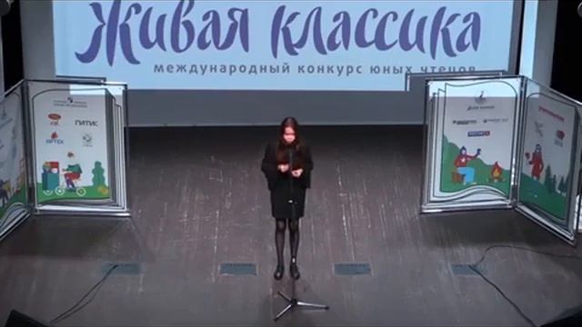 Горький "Крымские эскизы" смотреть онлайн