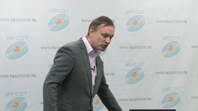 Харизма руководителя - как это работает. Публичное выступление и презентация. Персональный бренд смотреть онлайн