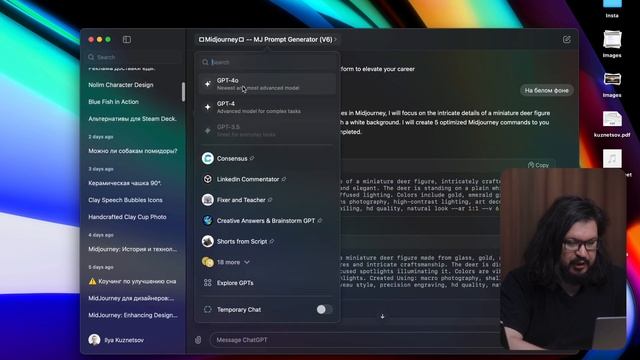 Apple Intelligence: Подробный разбор от AI-специалиста
