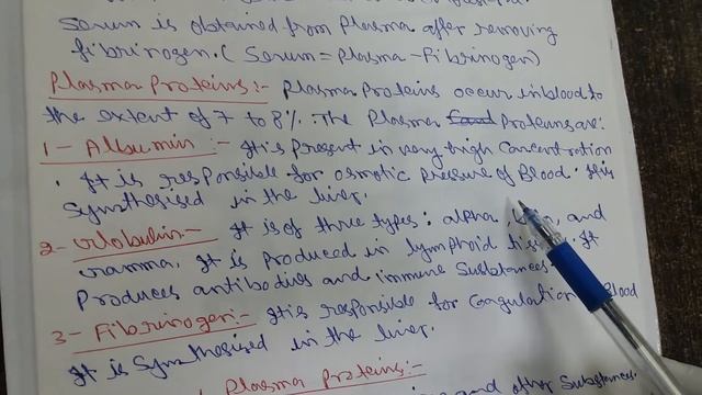 Composition of Blood|Plasma Definition|Plasma Proteins|Function of Plasma Proteins смотреть онлайн