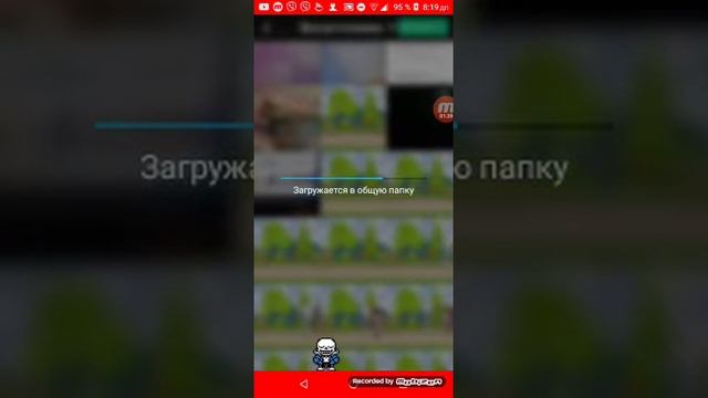 амино!!!!!😀😀😀😅😅 смотреть онлайн