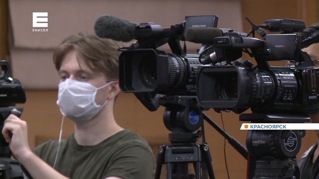 Новый прокурор Красноярского края встретился с руководителями красноярских СМИ смотреть онлайн