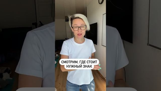 ЕГЭ, 21 задание. Хватит терять баллы! #егэрусскийязык #егэ2024 #русскийязык смотреть онлайн