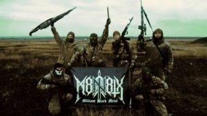 Слёзы осени | M8L8TH | Минусовка