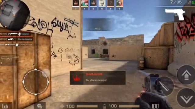 ИГРАЮ КАК ЧИТЕР||STANDOFF2|| смотреть онлайн