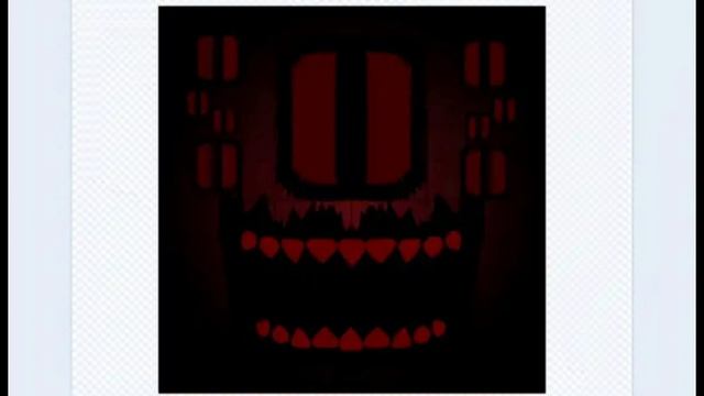 5 часть разграбление