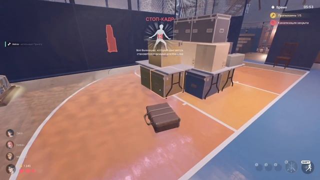 Ракообразные SQUAD feat. @Alex.NUKEM777 смотреть онлайн