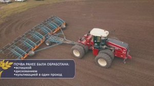 ДЕМО ПОКАЗ блочно-модульного культиватора  КБП-12 “ORLAN”  Каневской район , Краснодарский край.