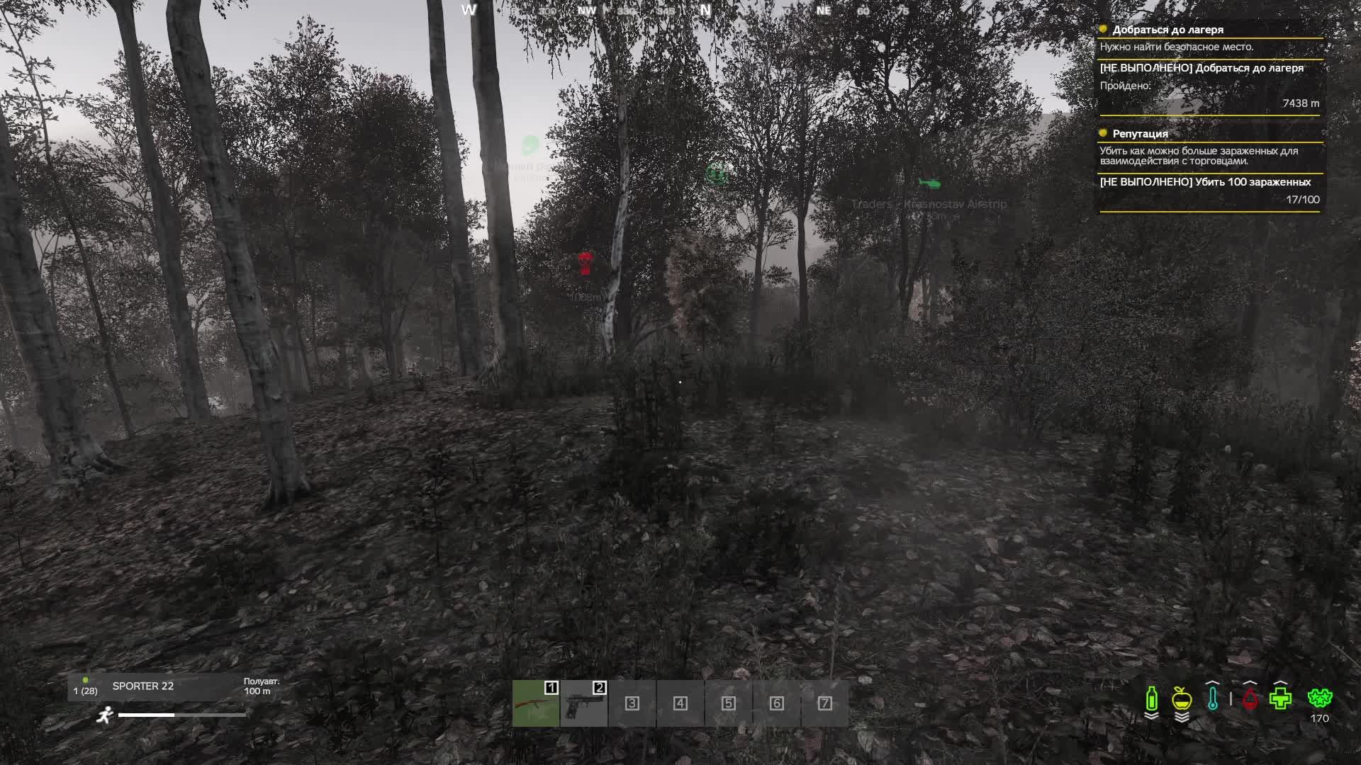 DayZ смотреть онлайн