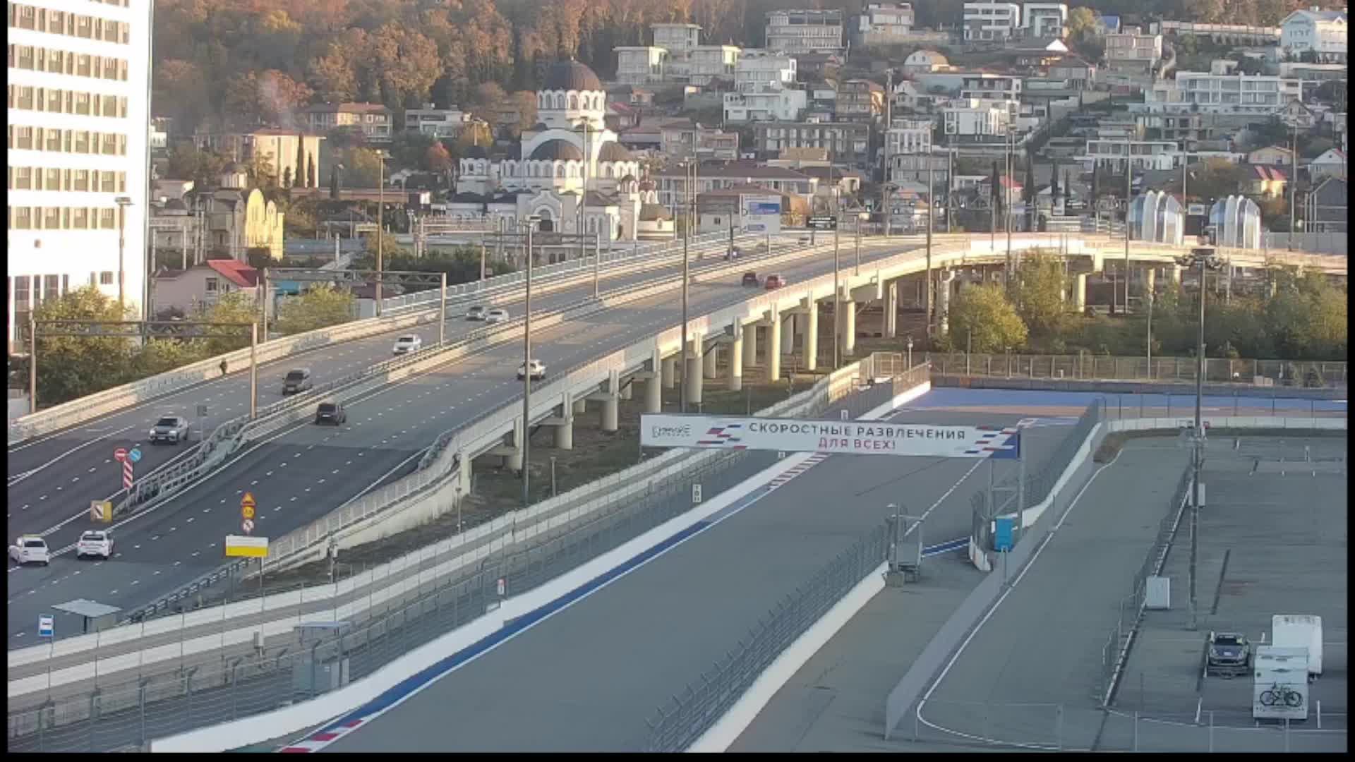 Олимпийский  парк в Сочи