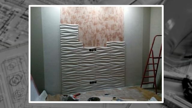 Университетский мастер