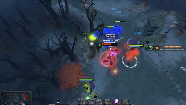 🔘Dota 2🔘(Turbo-Axe)🔘Рак На Axe #1🔘 смотреть онлайн