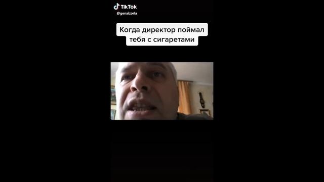ГЕНА ГОРИН ЖЖЕТ! ТИК ТОК ЭДИШН!