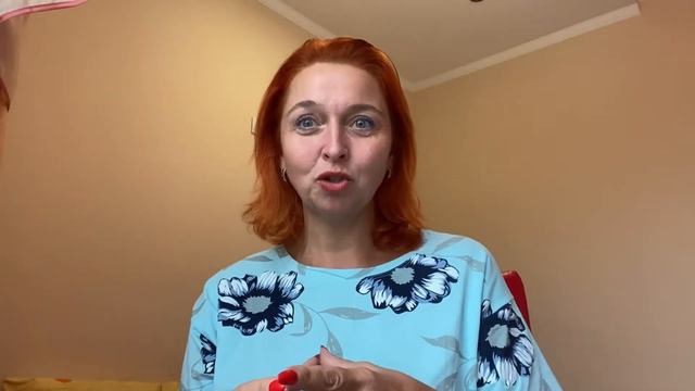 какой позитивный человек смотреть онлайн